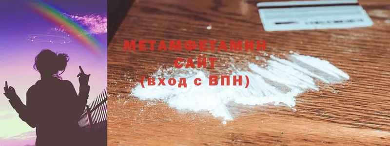 Наркошоп Лесосибирск ГАШ  Alpha PVP  Меф мяу мяу  MDMA  КОКАИН  Марихуана  АМФЕТАМИН 