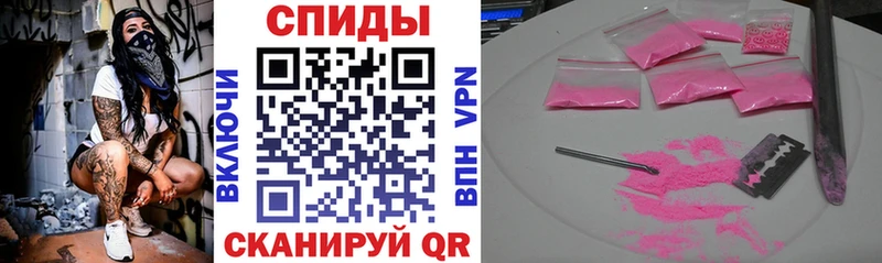 закладка  Лесосибирск  Амфетамин 97% 