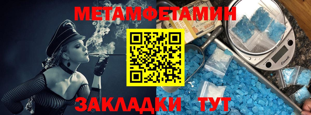 Amphetamine  Амфетамин 98%  Вход с VPN  Лесосибирск  АМФЕТАМИН 