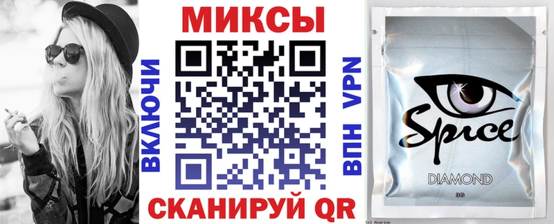 дарнет шоп  Лесосибирск  БУТИРАТ Butirat 