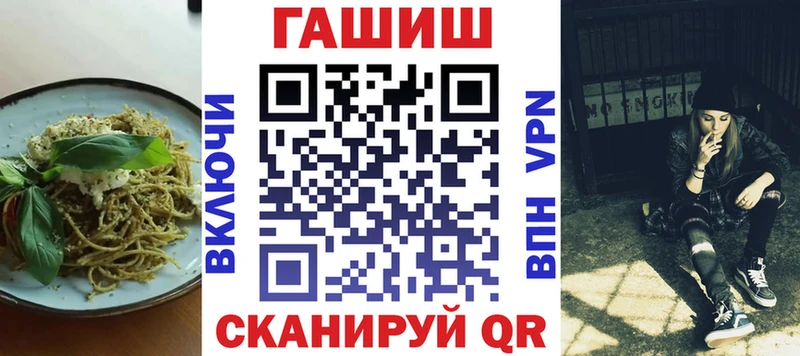 Печенье с ТГК конопля  Лесосибирск 