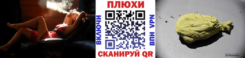 omg как войти  Лесосибирск  ГАШИШ Изолятор 