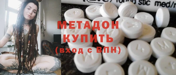 альфа пвп VHQ Сатка