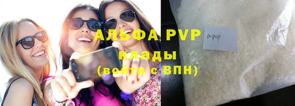 ECSTASY Алексеевка