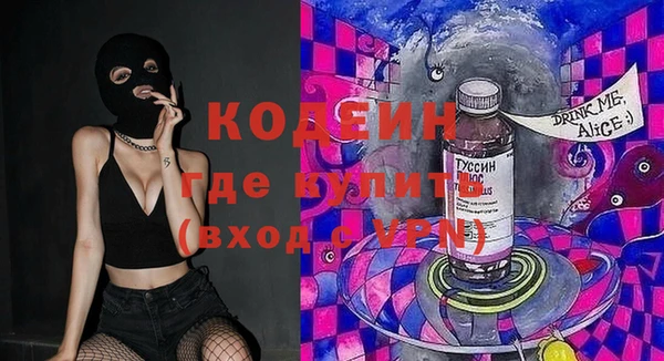 ECSTASY Алексеевка