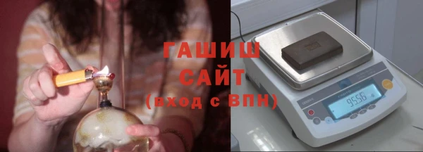 молекула духа Алзамай