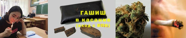 сатива Алексин