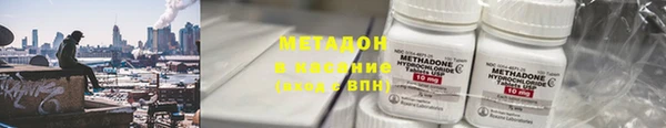 ECSTASY Алексеевка