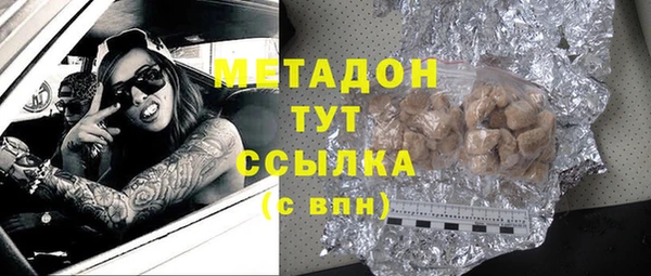 ECSTASY Алексеевка