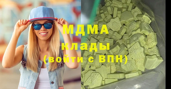 сатива Алексин