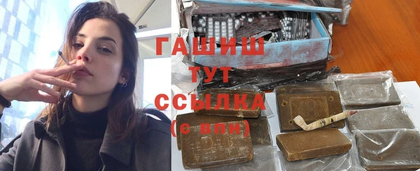 винт Сафоново