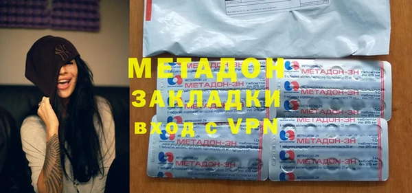 PSILOCYBIN Белая Калитва