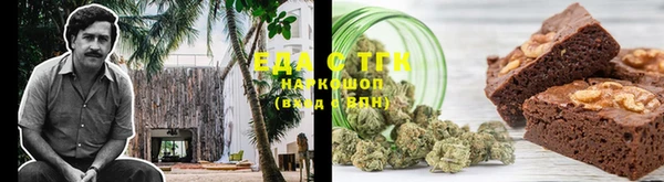 сатива Алексин