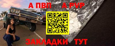 COCAINE Берёзовский
