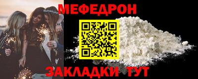 гашик Беслан