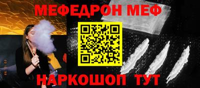 COCAINE Берёзовский