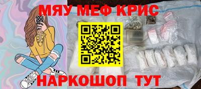 гашик Беслан