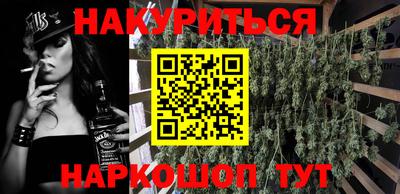 гашик Беслан