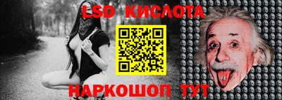 COCAINE Берёзовский