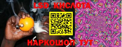 COCAINE Берёзовский