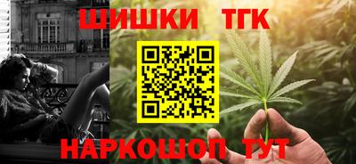 гашик Беслан