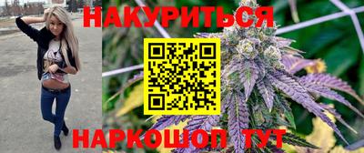 гашик Беслан