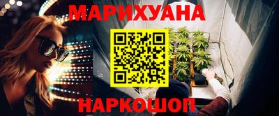 гашик Беслан