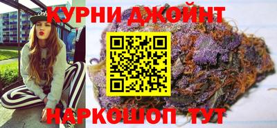 кокаин Бийск
