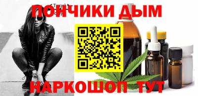COCAINE Берёзовский