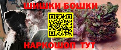 COCAINE Берёзовский