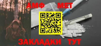 COCAINE Берёзовский