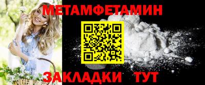 COCAINE Берёзовский