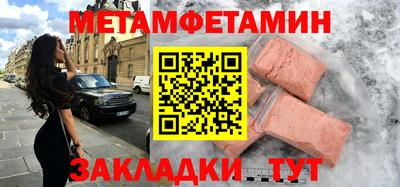 COCAINE Берёзовский