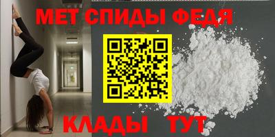 гашик Беслан