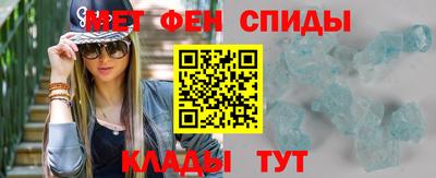 COCAINE Берёзовский