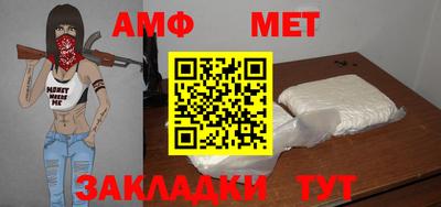COCAINE Берёзовский