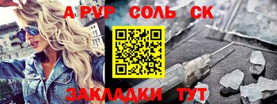 COCAINE Берёзовский