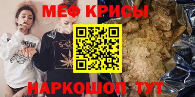 COCAINE Берёзовский