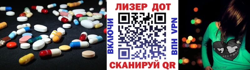 дарнет шоп  Лесосибирск  mega tor  ЛСД экстази кислота 