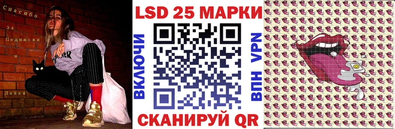 магазин продажи наркотиков  Лесосибирск  Марки N-bome 1500мкг 