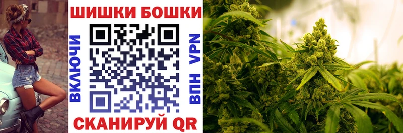 Канабис конопля KRAKEN tor Лесосибирск